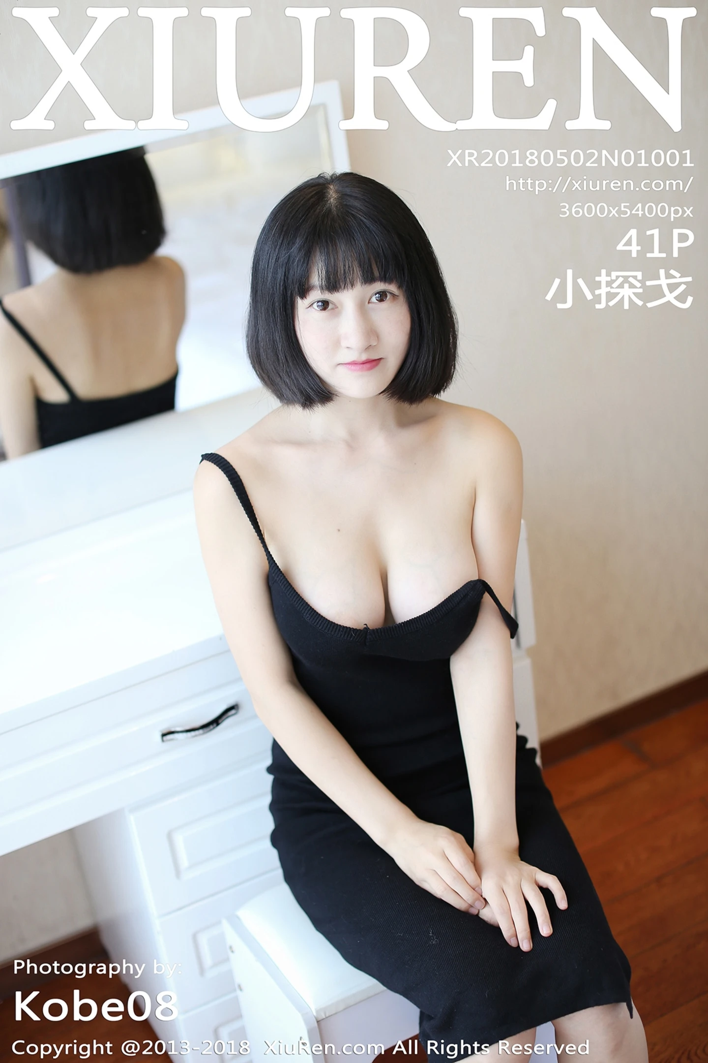 [XiuRen秀人网]No.1001_嫩模小探戈居家私房白色内衣配牛仔短裙秀豪乳诱惑写真41P-秀人网 - XiuRen.Pro